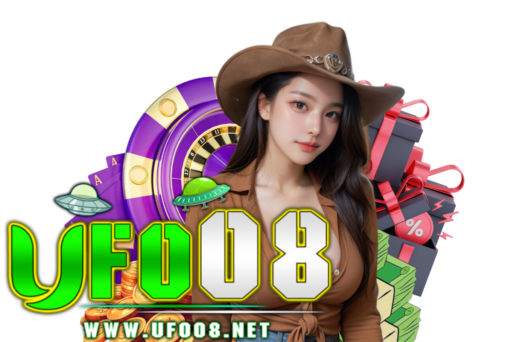 ufo08