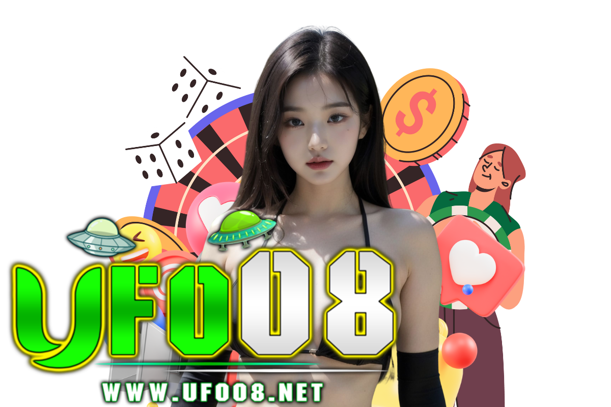 ufo08 สมัคร